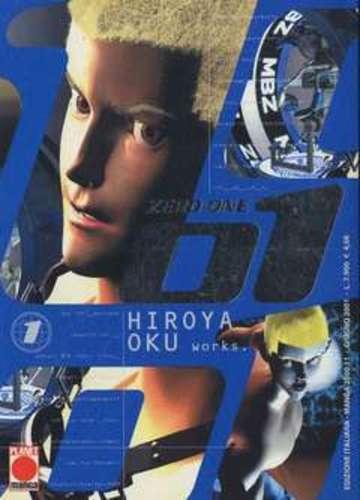 ZERO ONE 01 MANGA 2000 11