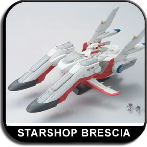GUNDAM - 1/1700 EX-19 Archangel Model Kit