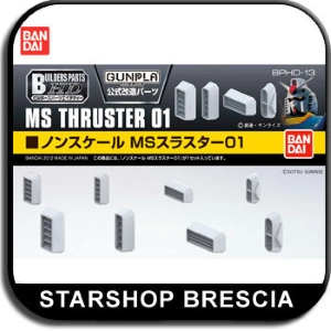 GUNDAM BUILDERS PARTS HD - MS Thruster 01 Model Kit