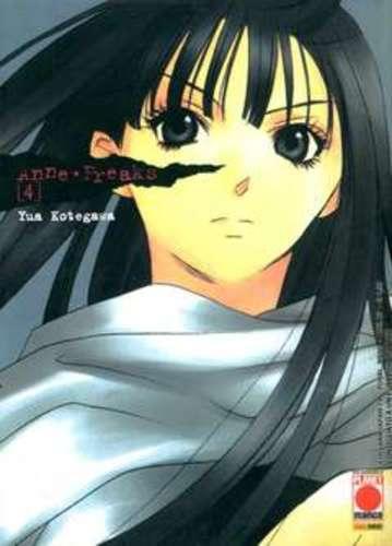 ANNE FREAKS 04 COLLANA JAPAN 79