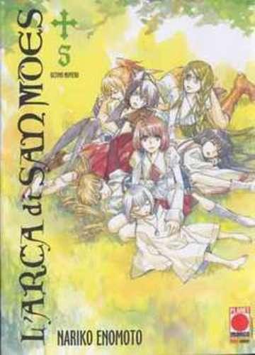 L'ARCA DI SAN MOES 05