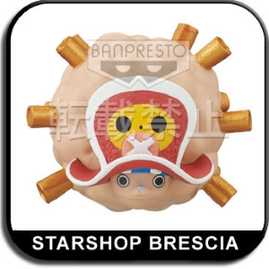 ONE PIECE - World Collectible Figure Film Z Vol. 2 FZ 016 Tony Tony Chopper