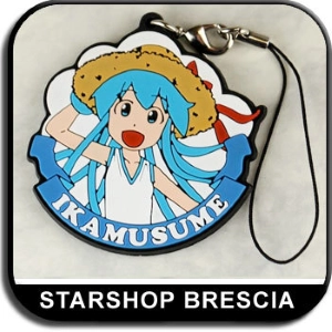 SHINRYAKU! IKA MUSUME - Ika Musume Rubber Phone Strap Ichiban Kuji