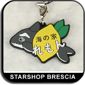 SHINRYAKU! IKA MUSUME - Umi no Ie Lemon Phone Rubber Strap Ichiban Kuji