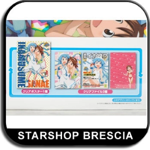 SHINRYAKU! IKA MUSUME - Set of 3 Clear File + Poster Ichiban Kuji