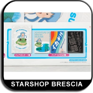 SHINRYAKU! IKA MUSUME - Set of 3 Clear File + Poster Ichiban Kuji