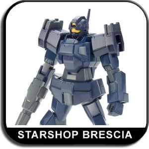 GUNDAM - 1/144 Shaldoll Rogue Model Kit High Grade HG