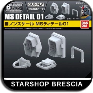 GUNDAM BUILDERS PARTS - MS Detail 01 Model Kit