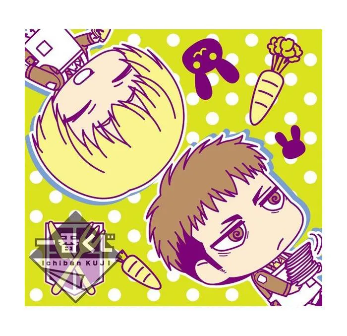 ATTACK ON TITAN - Armin Arlert & Jean Kirstein Ackerman Mini Towel Ichiban Kuji