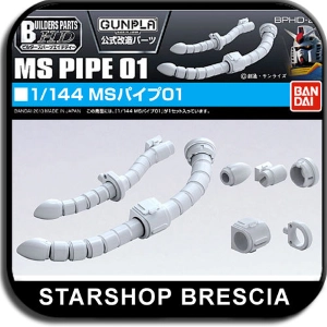 GUNDAM BUILDERS PARTS HD - 1/144 MS Pipe 01 Model Kit