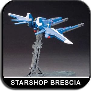 GUNDAM BUILD CUSTOM - 1/144 Booster Model Kit HGBC # 001