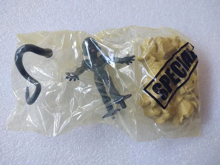 DRAGON BALL Z KAI - Freezer Final Ver. Secret Black Ver. Mini Figure Ichiban Kuji