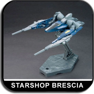 GUNDAM BUILD CUSTOM - 1/144 Build Booster Mk-II Model Kit HGBC # 003