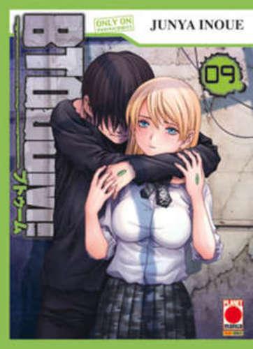 BTOOOM! 09