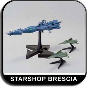 YAMATO STAR BLAZERS 2199 - 1/1000 Independent Command Vessel Deusula the 2nd Core Ship Model Kit Deusura