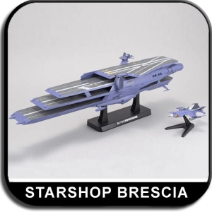 YAMATO STAR BLAZERS 2199 - 1/1000 Guipellon Class Lambea Model Kit Gaiperon