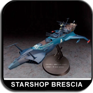 CAPITAN HARLOCK - Captain Harlock 1/1500 Space Pirate Battleship Arcadia 2nd Ship 1978 TV Anime Edition Model Kit