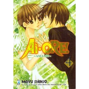 AI-ORE! 04 TURN OVER 142