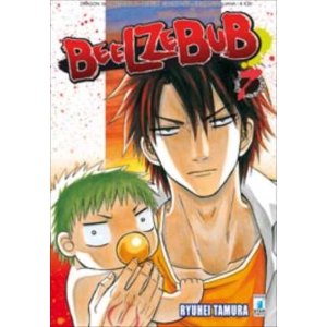BEELZEBUB 7 DRAGON 168