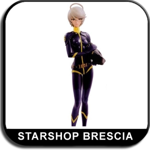 YAMATO STAR BLAZERS 2199 - Akira Yamamoto Pvc Figure - Ichiban Kuji