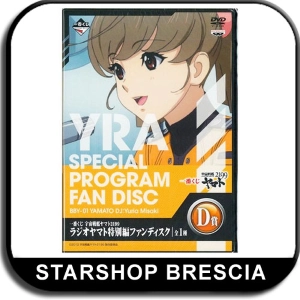 YAMATO STAR BLAZERS 2199 - YRA Special Program Fan Disc DVD - Ichiban Kuji
