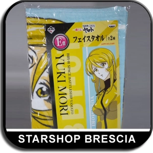 YAMATO STAR BLAZERS 2199 - Yuki Mori Face Towel - Ichiban Kuji