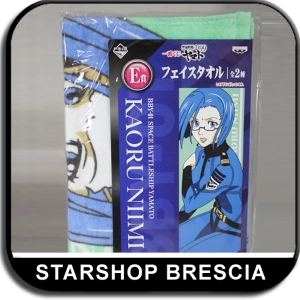 YAMATO STAR BLAZERS 2199 - Kaoru Niimi Face Towel - Ichiban Kuji