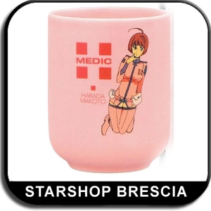 YAMATO STAR BLAZERS 2199 - Makoto Harada Teacup - Ichiban Kuji