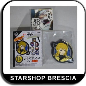 YAMATO STAR BLAZERS 2199 - Yuki Mori Phone Strap & Sticker - Ichiban Kuji