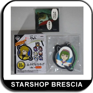 YAMATO STAR BLAZERS 2199 - Hilde Schultz Phone Strap & Sticker - Ichiban Kuji
