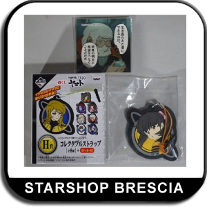 YAMATO STAR BLAZERS 2199 - Yuria Misaki Phone Strap & Sticker - Ichiban Kuji