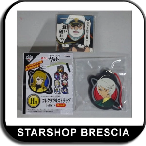 YAMATO STAR BLAZERS 2199 - Akira Yamamoto Phone Strap & Sticker - Ichiban Kuji