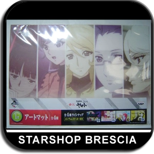 YAMATO STAR BLAZERS 2199 - Clear files & sticker Set B - Ichiban Kuji