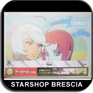 YAMATO STAR BLAZERS 2199 - Clear files & sticker Set C - Ichiban Kuji