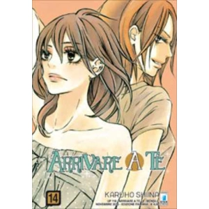 ARRIVARE A TE 14 UP 118