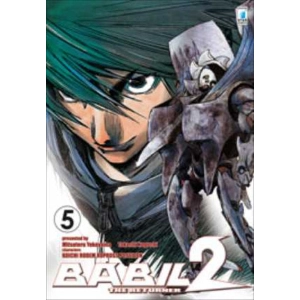 BABIL II THE RETURNER 05 STORIE DI KAPPA 217