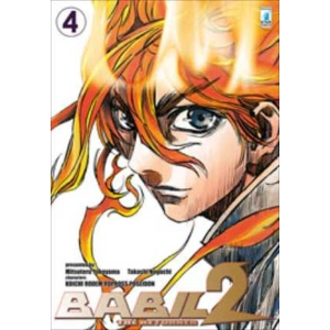 BABIL II THE RETURNER 04 STORIE DI KAPPA 214