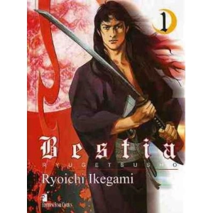 BESTIA RYUGETSUSHO 01 STORIE DI KAPPA 148