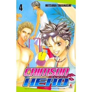 CRIMSON HERO 4 SHOT 112