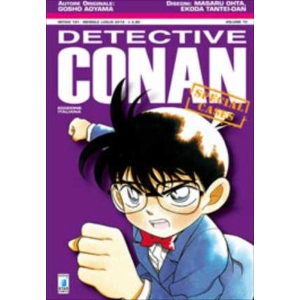 CONAN SPECIAL CASES 10 MITICO 191