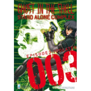 GHOST IN THE SHELL STAND ALONE COMPLEX 03 STORIE DI KAPPA 203