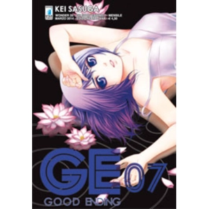 GE GOOD ENDING 07 WONDER 25