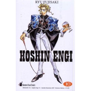 HOSHIN ENGI 10 DRAGON 114
