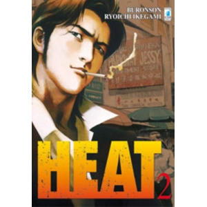 HEAT 02