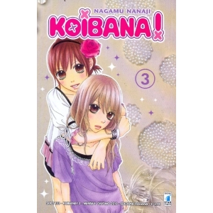KOIBANA! 03 SHOT 133