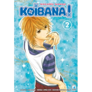 KOIBANA! 02 SHOT 131