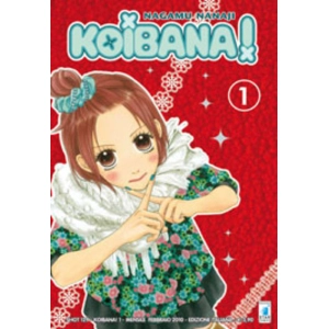 KOIBANA! 01 SHOT 129