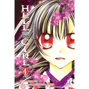 HELL GIRL 4 TECHNO 195