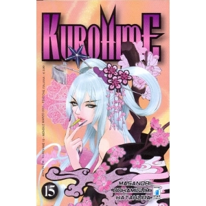 KUROHIME 15 ACTION 209