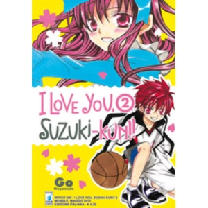 I LOVE YOU, SUZUKI-KUN!! 2 MITICO 200